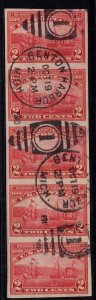 U.S. - 373 - Strip of 5 - Benton Harbor, Mich  -Oct 19 cancel - Very Fine - Used