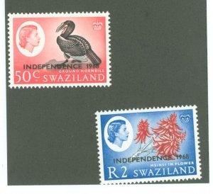 Swaziland #157a/159a Mint (NH) Single