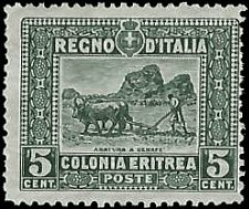 ERITREA   #49 MH (1)