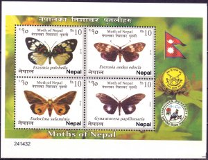 Nepal. 2014. Butterflies. MNH.