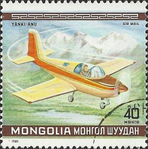 MONGOLIA - C138 - Used - SCV-0.25