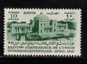 EGYPT - Scott # 265 MH