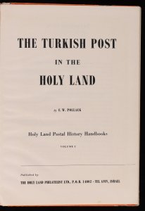 LITERATURE Israel Turkish Post in the Holyland. By Pollack. 