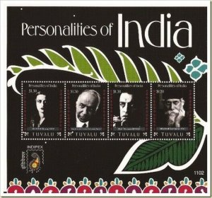 TUVALU 2011 - PERSONALITIES OF INDIA - SHEET OF 4 STAMPS - Scott #1154 - MNH