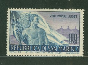 San Marino #270 Unused Single