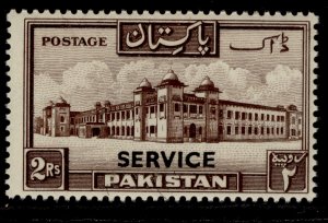 PAKISTAN GVI SG O24, 2r chocolate, NH MINT. Cat £14.