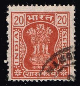 India #O176 Capital of Asoka Pillar - Official; Used (0.35)