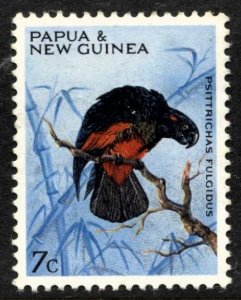 STAMP STATION PERTH Papua New Guinea #250 Parrots MNH