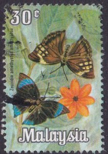 Malaysia 1970 SG65 Used