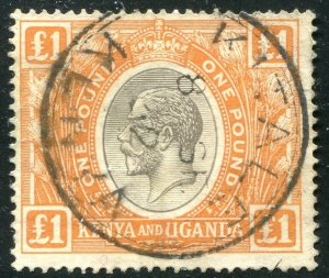 Kenya, Uganda, & Tanzania #37 Used