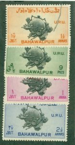 PAKISTAN 26-29 MH BIN $1.00