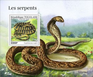 TOGO - 2022 - Snakes - Perf Souv Sheet #1 - Mint Never Hinged