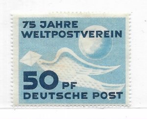 East Germany (DDR) Michel #242 MH C.V. 14.50 Euro about $16.65 U.S.