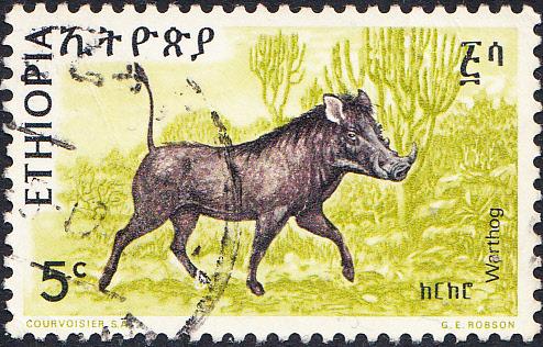 Ethiopia #731        Used