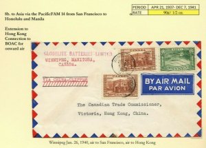 FAM14 China Clipper Trans-Pacific 90c to Hong Kong 1940 airmail cover Canada