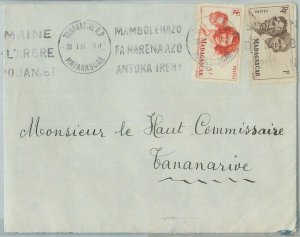 77371 - MADAGASCAR - POSTAL HISTORY - 1951 COVER - LOCAL MAIL-