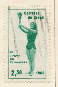 Brazil 1960 Early Issue Fine Used 2.5Cr. NW-98420