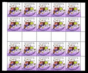 Australia #1052 Happy Bicentenary Gutter Block of 20 - OGNH - VF - CV$15 (E#779)