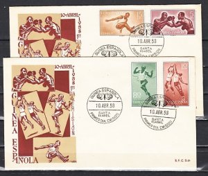 Spanish Guinea, Scott cat. 350-353. Sports issue. Basketball. First day cover.