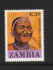 Zambia #426 MNH Single