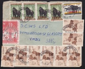 CONGO 1963 cover to UK ex BUKAVU - mixed franking..........................A7494