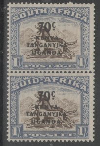 KENYA, UGANDA & TANGANYIKA SG154 1941 70c on 1/= VERTICAL PAIR MNH