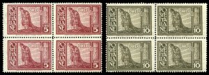 Italian Colonies, Aegean Islands #55-63 (Sass. 56-64) Cat€120 (as singles),...