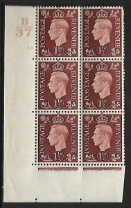 1937 1½d Brown Dark colours B37 50 No Dot perf 5(E/I) block 6 UNMOUNTED MINT/MNH