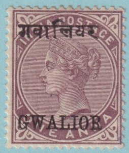 GWALIOR SCOTT 2 SG5 HINDI SCRIPT NARROW MINT HINGED OG NO FAULTS VERY FINE! USV