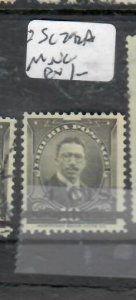 LIBERIA      SC 292A   MNG              PPP1112H