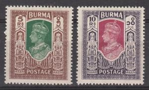 BURMA 1946 KGVI 5R AND 10R TOP 2 VALUES