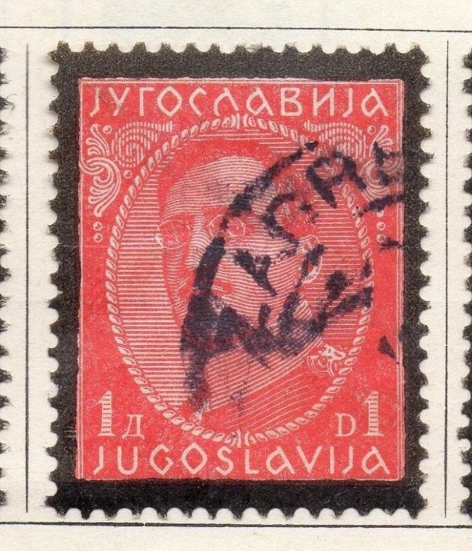 Yugoslavia 1932-34 Early Issue Fine Used 1d. 086688