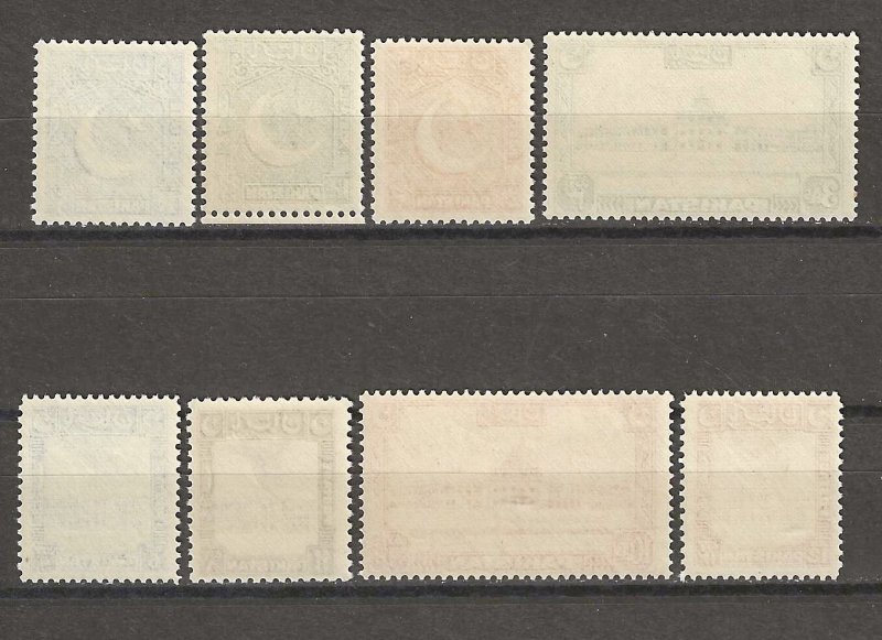 PAKISTAN 1949 SG 44/51 MNH