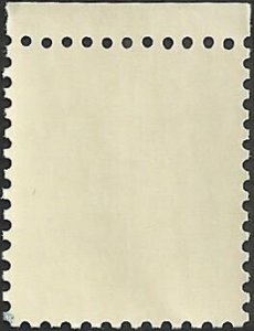 # O146 Mint Never Hinged ( MNH ) EAGLE HOLDING ARROWS AND BRANCH