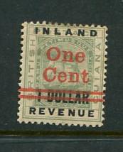 British Guiana #148 Mint