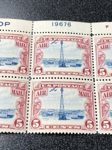 US C11 Beacon 5C Plate Block Of 6 Mint Never Hinged Nice Vignette Shift