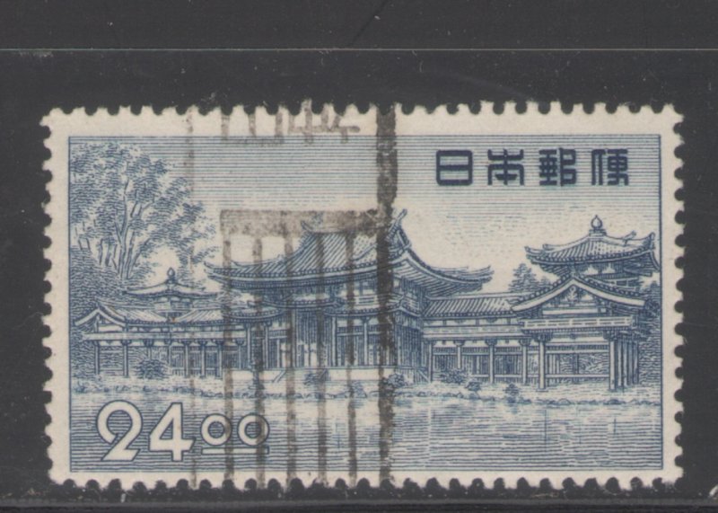 Japan 1950 Phoenix Hall, Byodoin Temple Scott # 519 Used