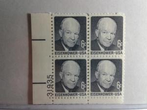 SCOTT # 1393 EISENHOWER PLATE BLOCK GEM MINT NEVER HINGED !! 1971 AMAZING !!!