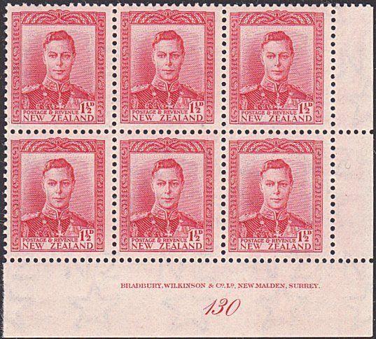 NEW ZEALAND GVI 1½d red plate block # 130 MNH...............................4138