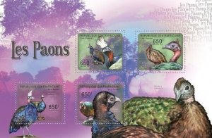 [850 09]- YEAR 2011 - CENTRAL AFRICA - PEACOCKS     4V  complet set  MNH/**