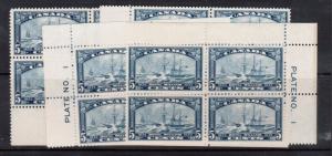 Canada #204 Very Fine Never Hinged Plate #1 Match Set