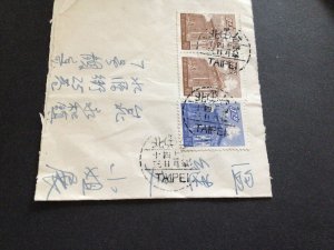 Korea vintage postal cover Ref 62985 