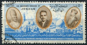 Jordan Sc#474 Used, 50f bl, sep & org,  (1964)