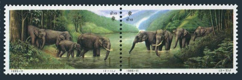 China PRC 2579-2580a pair,MNH.Michel 2616-17. Relations China-Thailand.Elephants