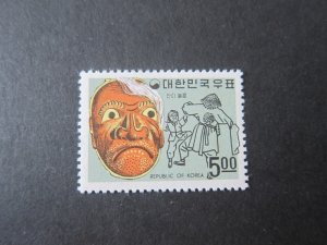 Korea 1967 Sc 553 set MNH