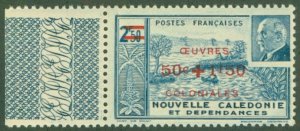 NEW CALEDONIA B12A MNH BIN $1.00