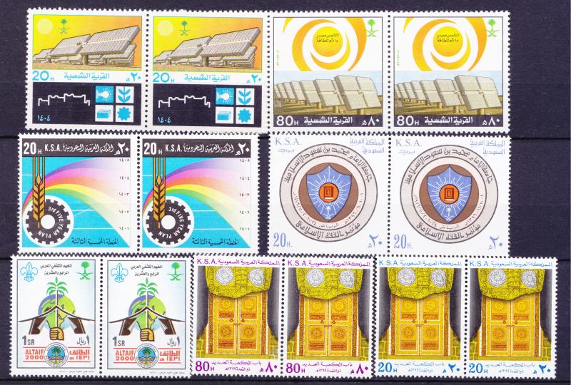 6  Complete Set SAUDI ARABIA All MNH GAZ, OIL, GCC SPORT IN PAIR