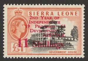 SIERRA LEONE 1963 Independence on 11/- on QEII Pictorial £1. MNH **. 540 printed