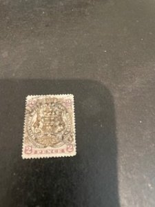 Rhodesia sc 52 u