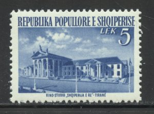 Albania Scott 495 Unused LHOG - 1953 Motion Picture Studio, Tirana - SCV $2.10